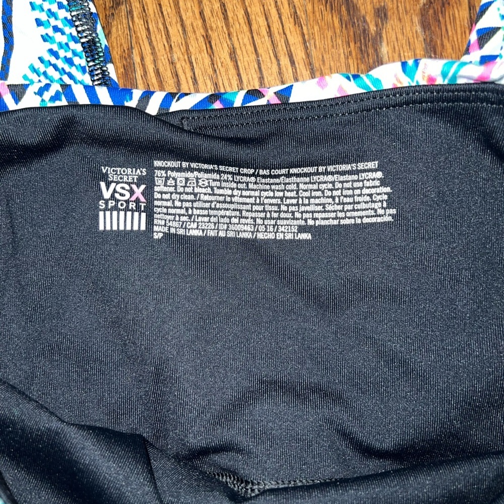 Victorias Secret Knockout High Waisted Cropped Pants Size S NWOT - Picture 3 of 3